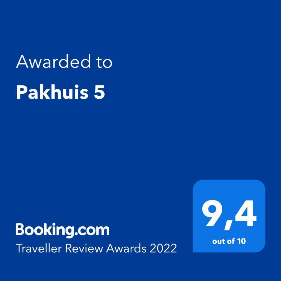 Pakhuis 5 滨海卡特韦克 外观 照片